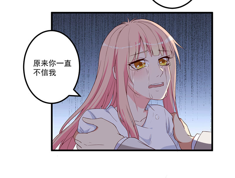 17 01730