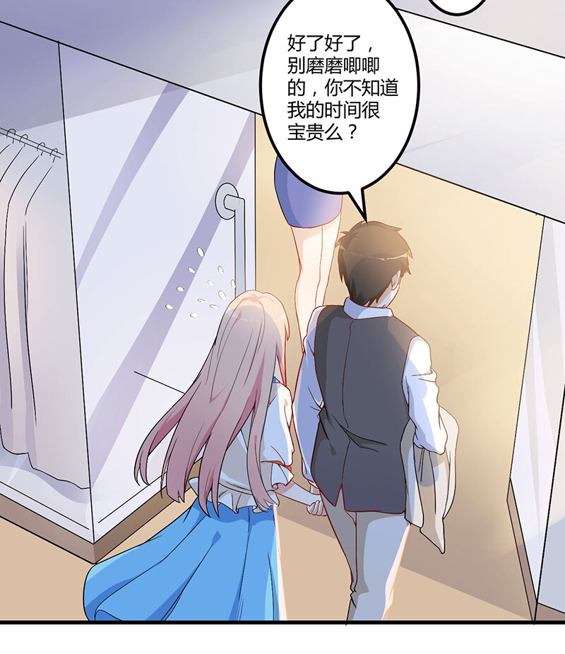 7 00720