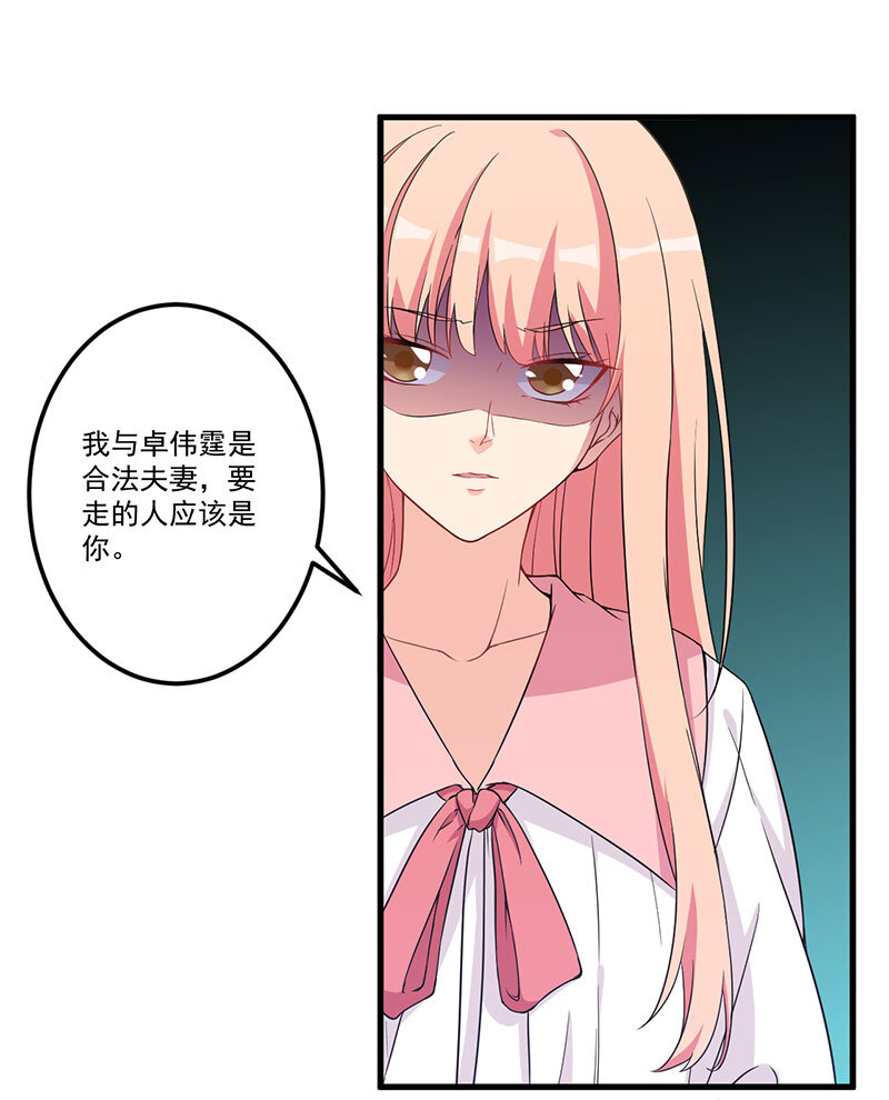 24 0245