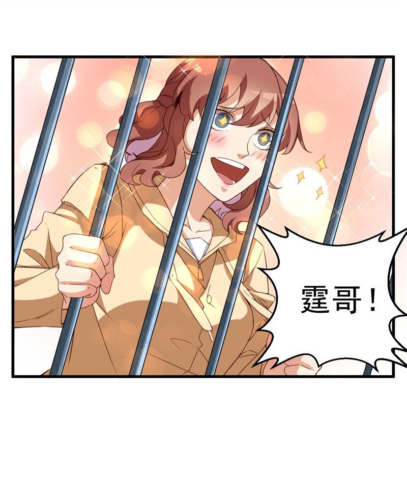 27 2737