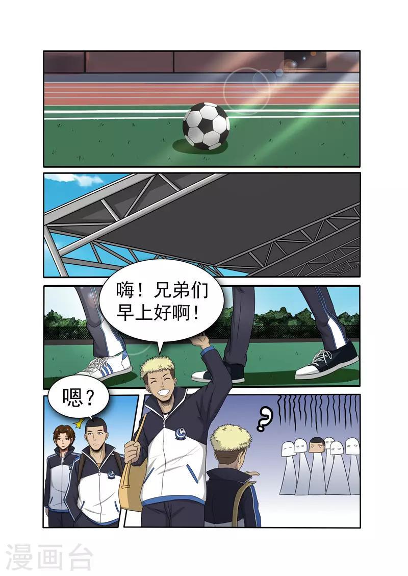 第10话0