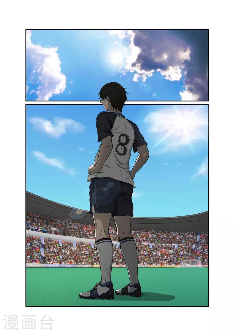 第19话2