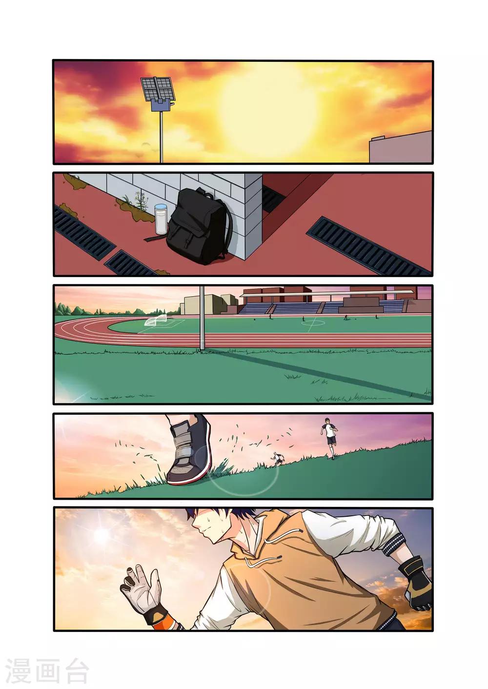 第5话0