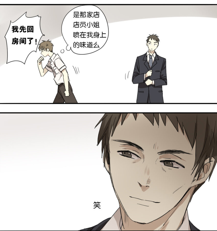 19 小雏菊2