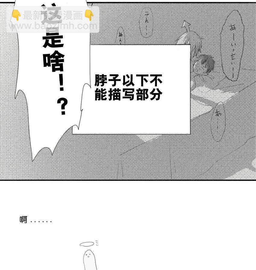 14 新世界5