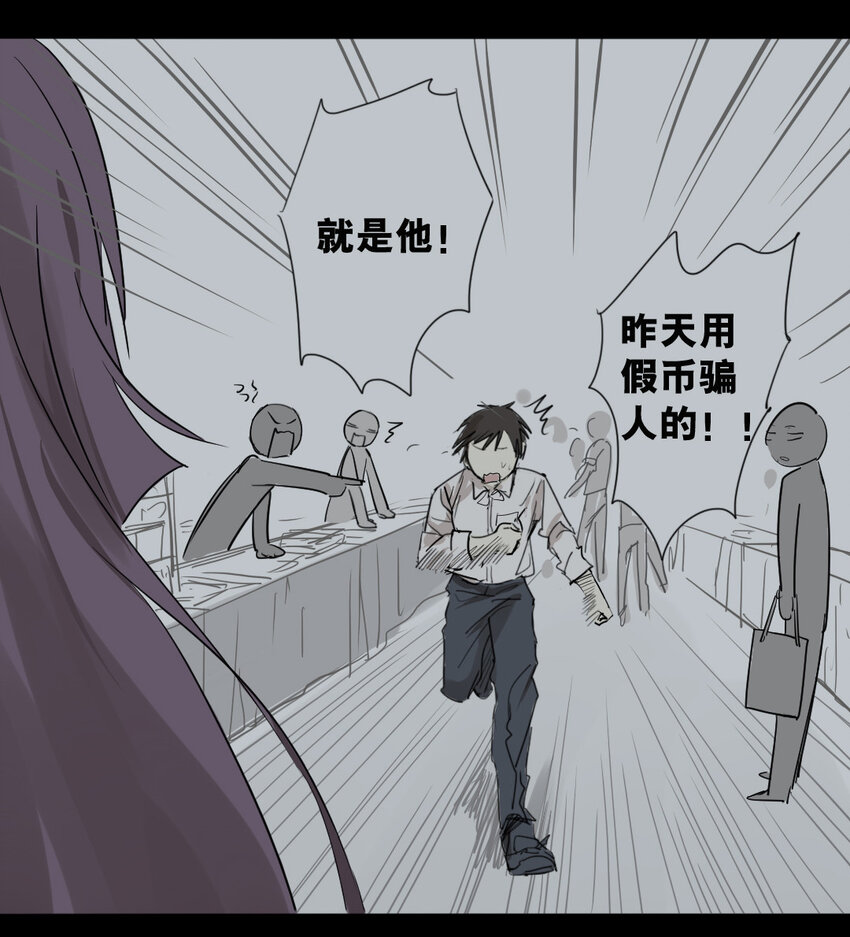 12 12、13话 相册的回忆2