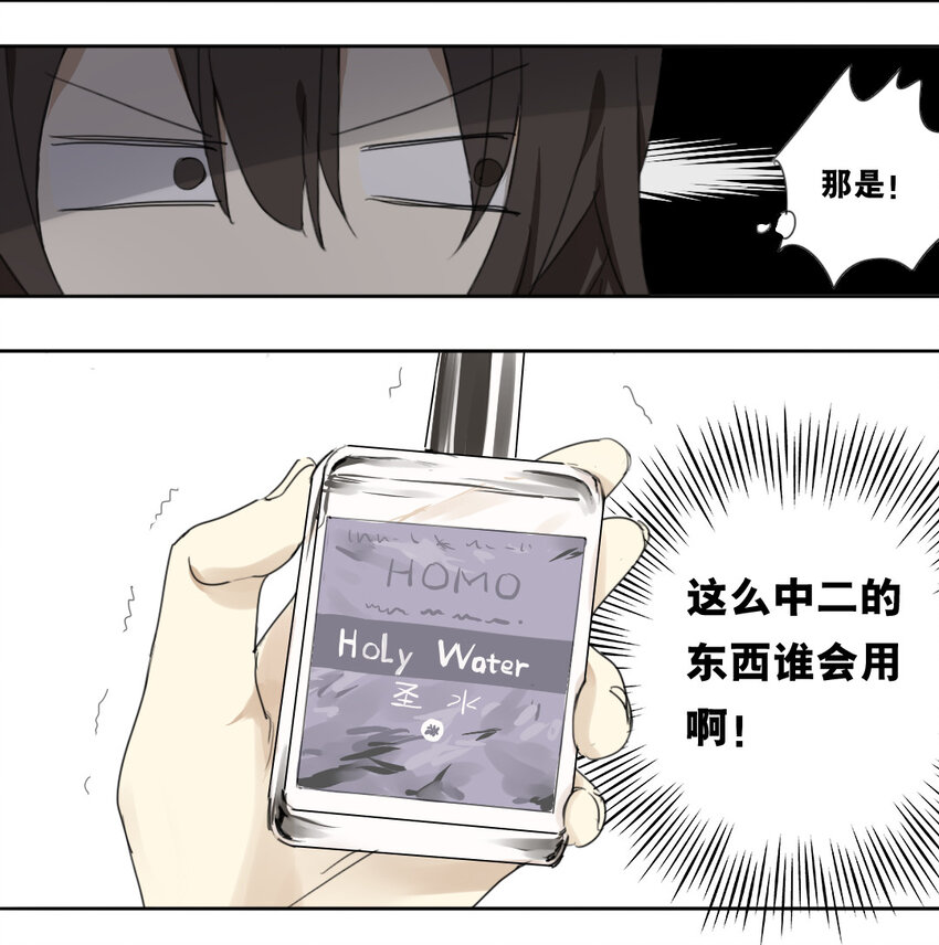 17 妇女 or 腐女5