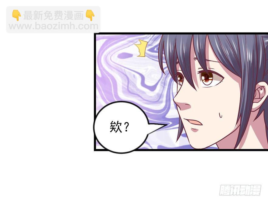 喜欢我这样嘛63