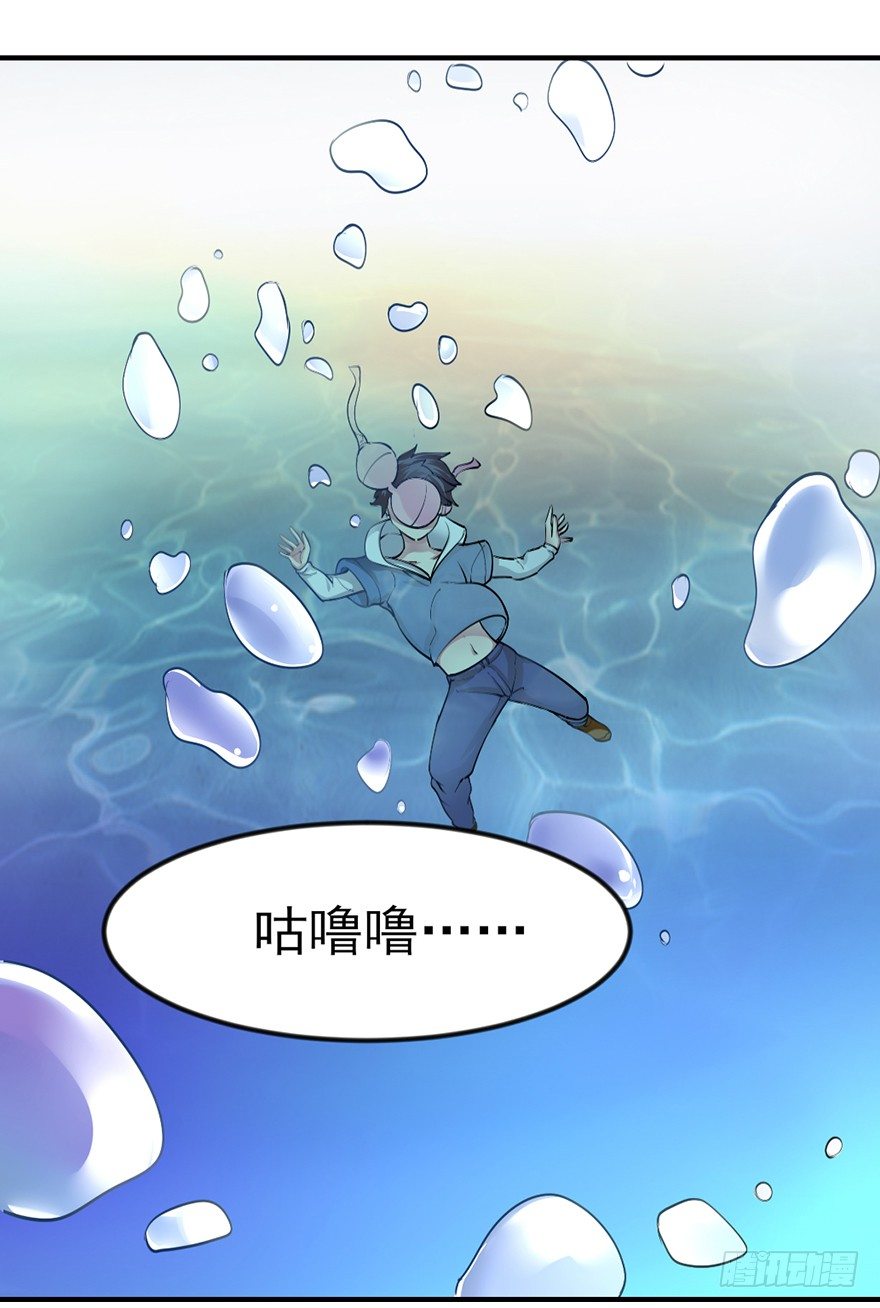 傅家二爷初穿越22