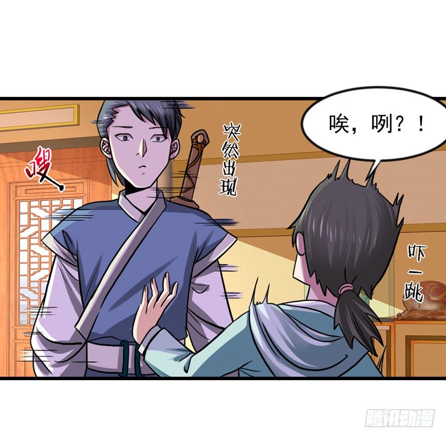 卖假药的吧！15