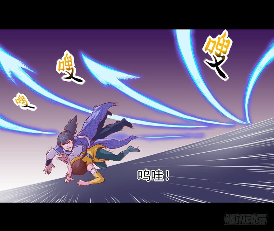 秘境，我来了！56