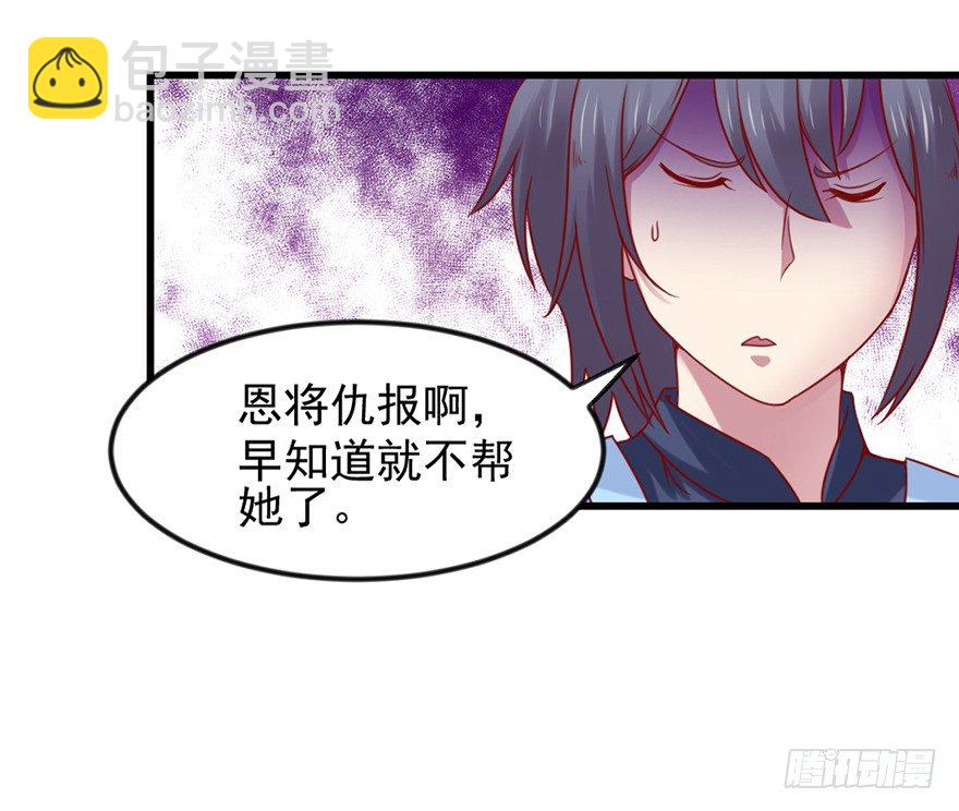 只要你喜欢7