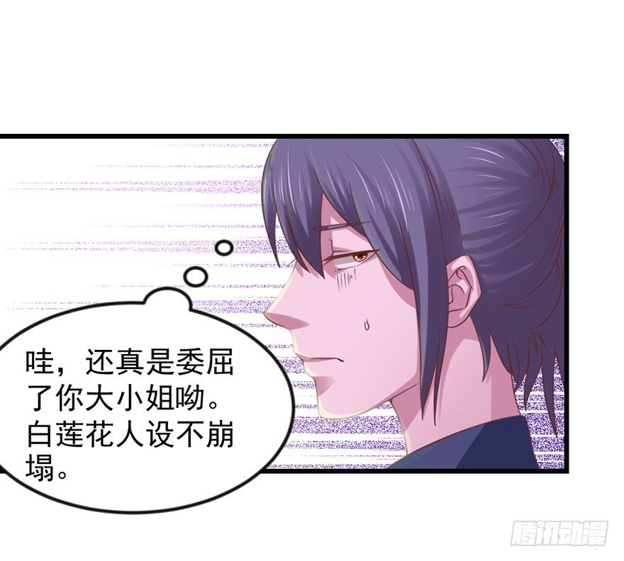 选拔赛报名14