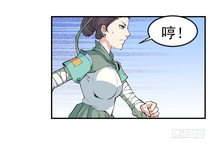 买买买，别控制！29