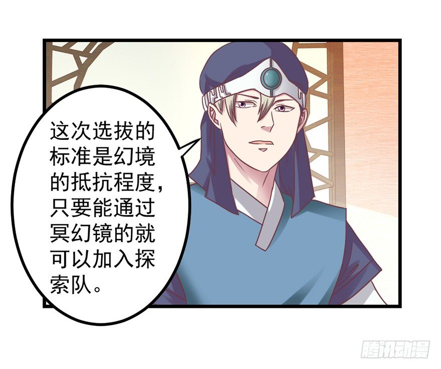 喜欢我这样嘛16