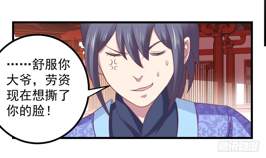 喜欢我这样嘛50