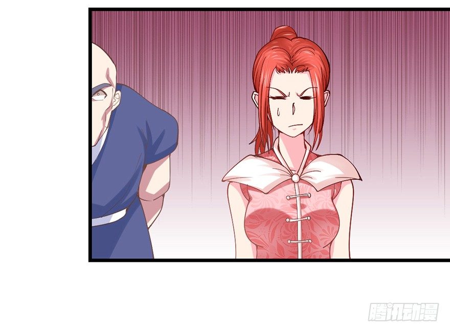 色色的事情21