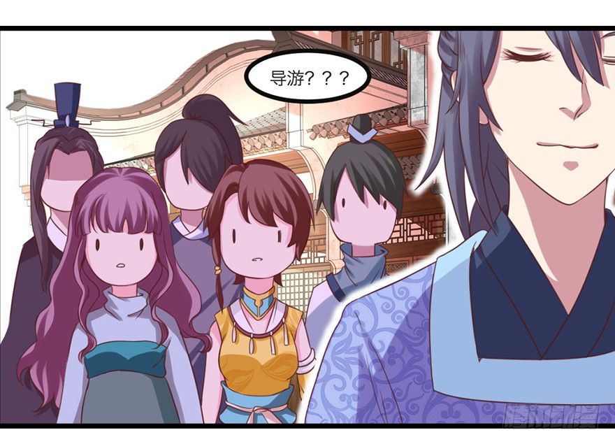 别张狂，容易死20