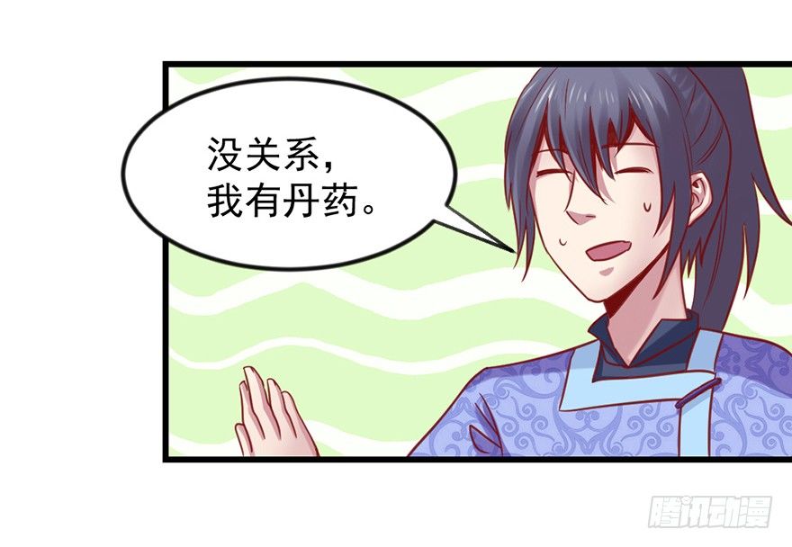 只要你喜欢45