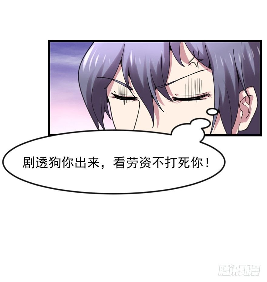 易筋洗髓32