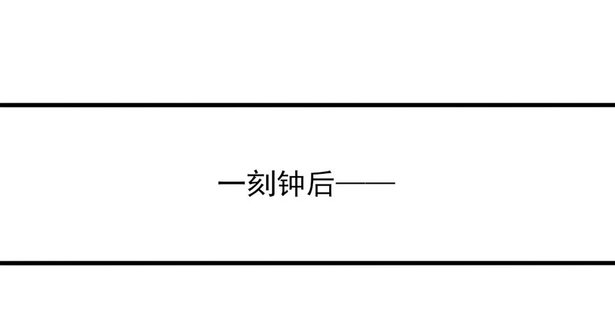 秘境的资格33