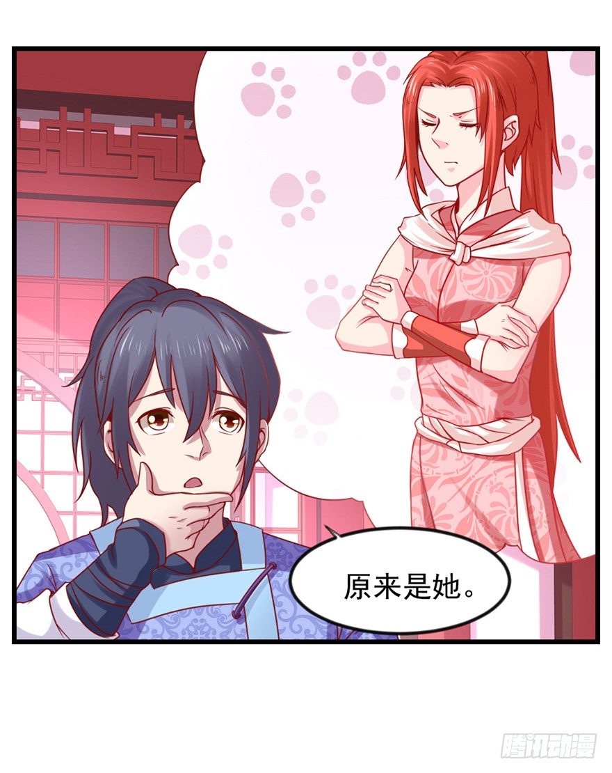 只要你喜欢6