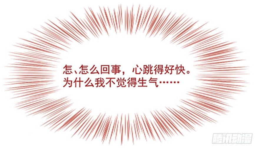 贴身的美感33