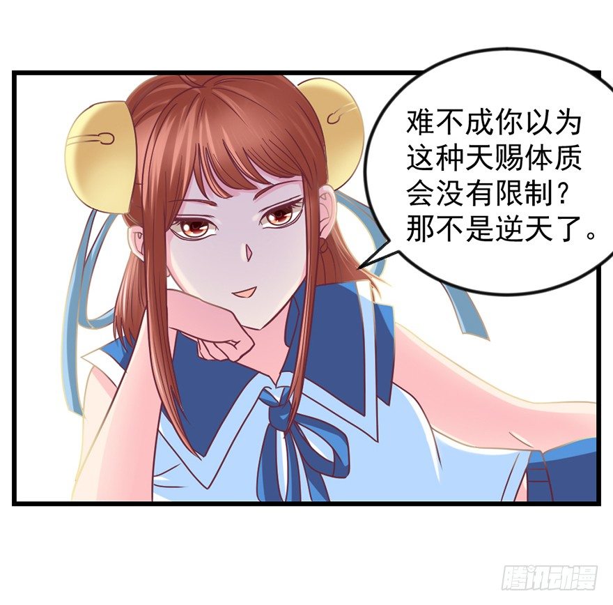 喜欢我这样嘛68