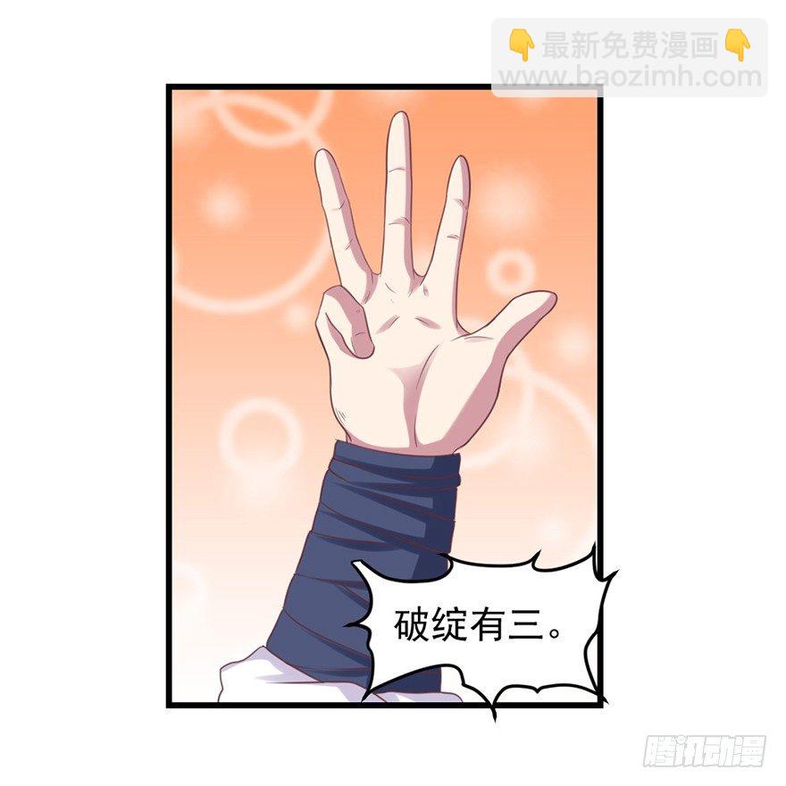 喜欢我这样嘛42