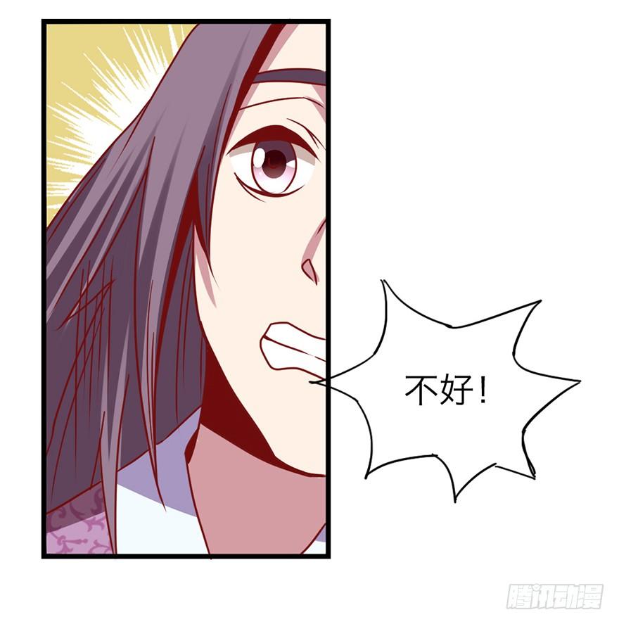 跟我好像26