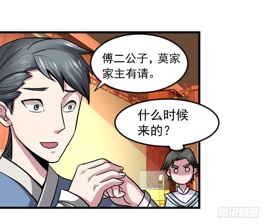 卖假药的吧！16