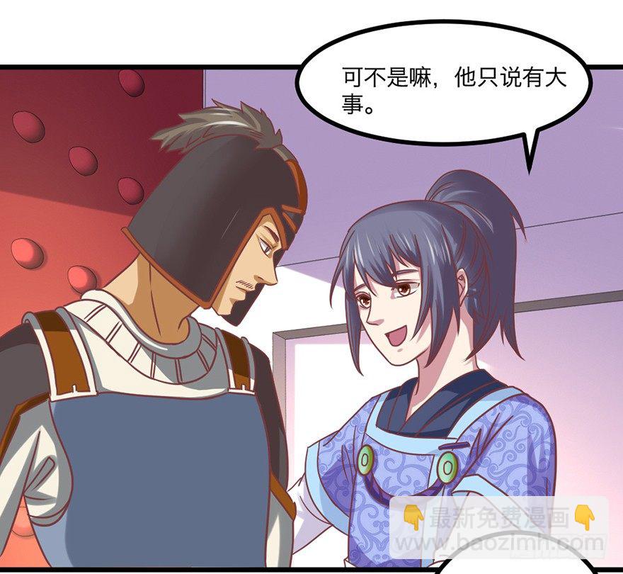 煅林城22