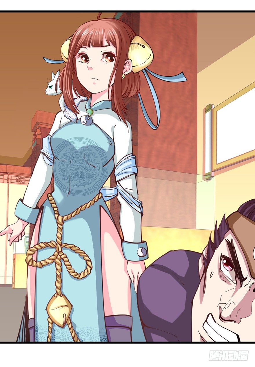 美女救英雄12