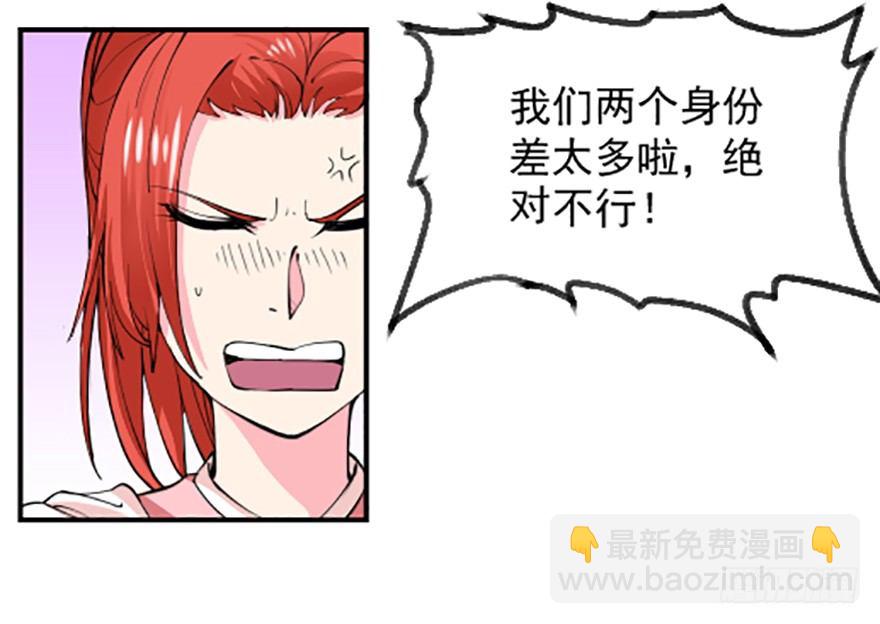 量体裁衣的方法10
