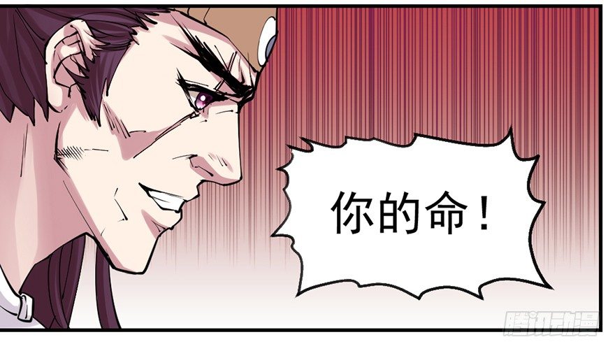 买买买，别控制！56