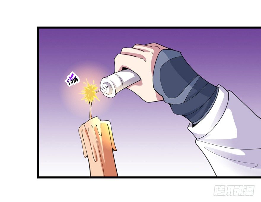 易筋洗髓6