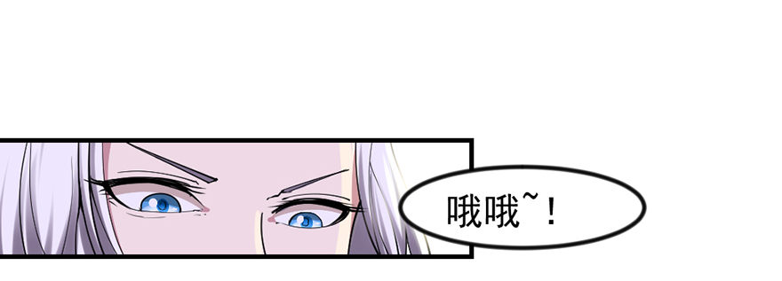 买买买，别控制！14