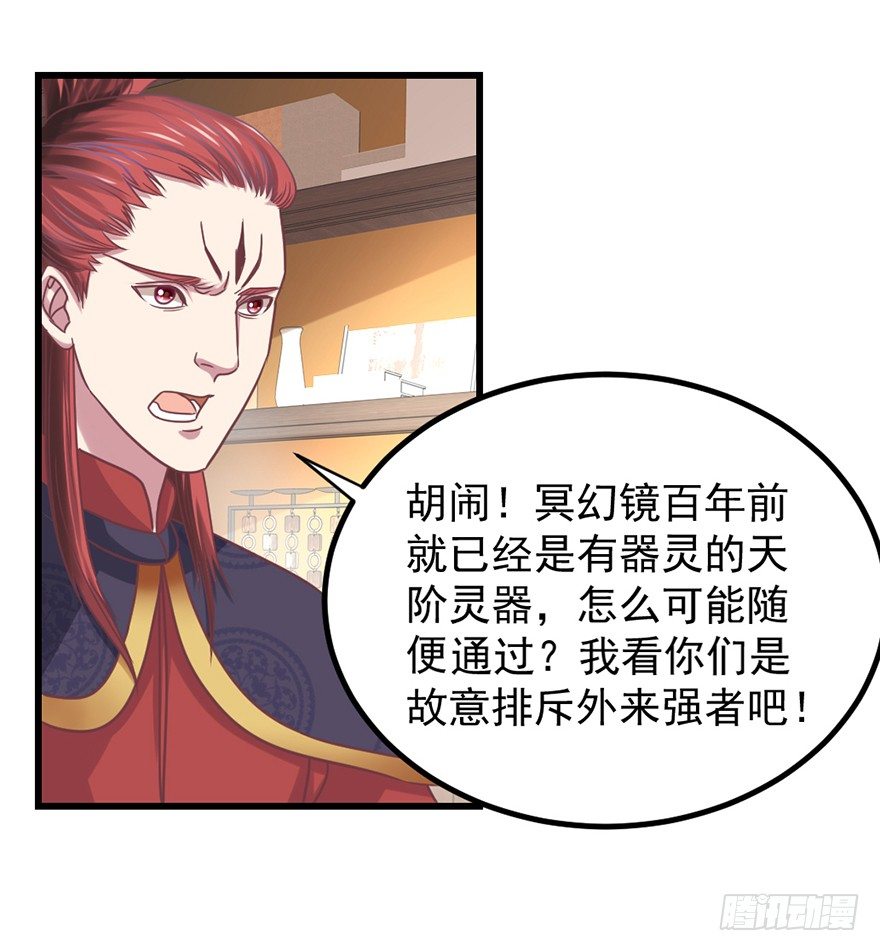 喜欢我这样嘛17