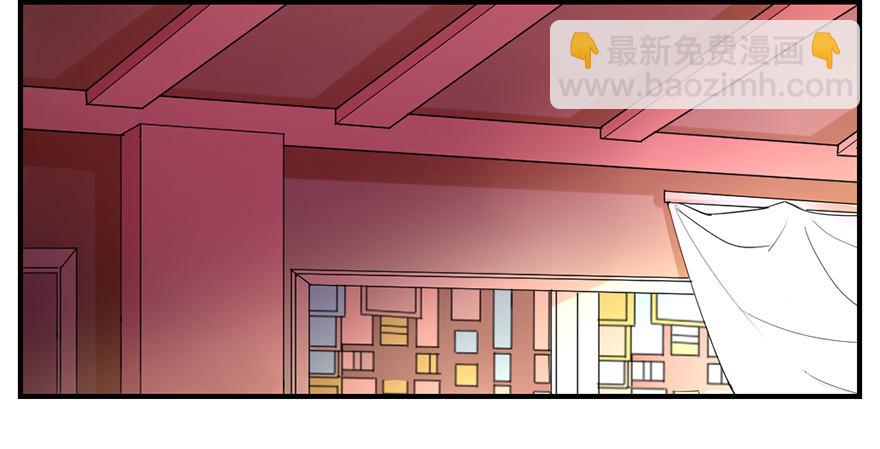 傅家二爷初穿越26