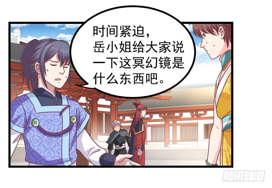 喜欢我这样嘛23