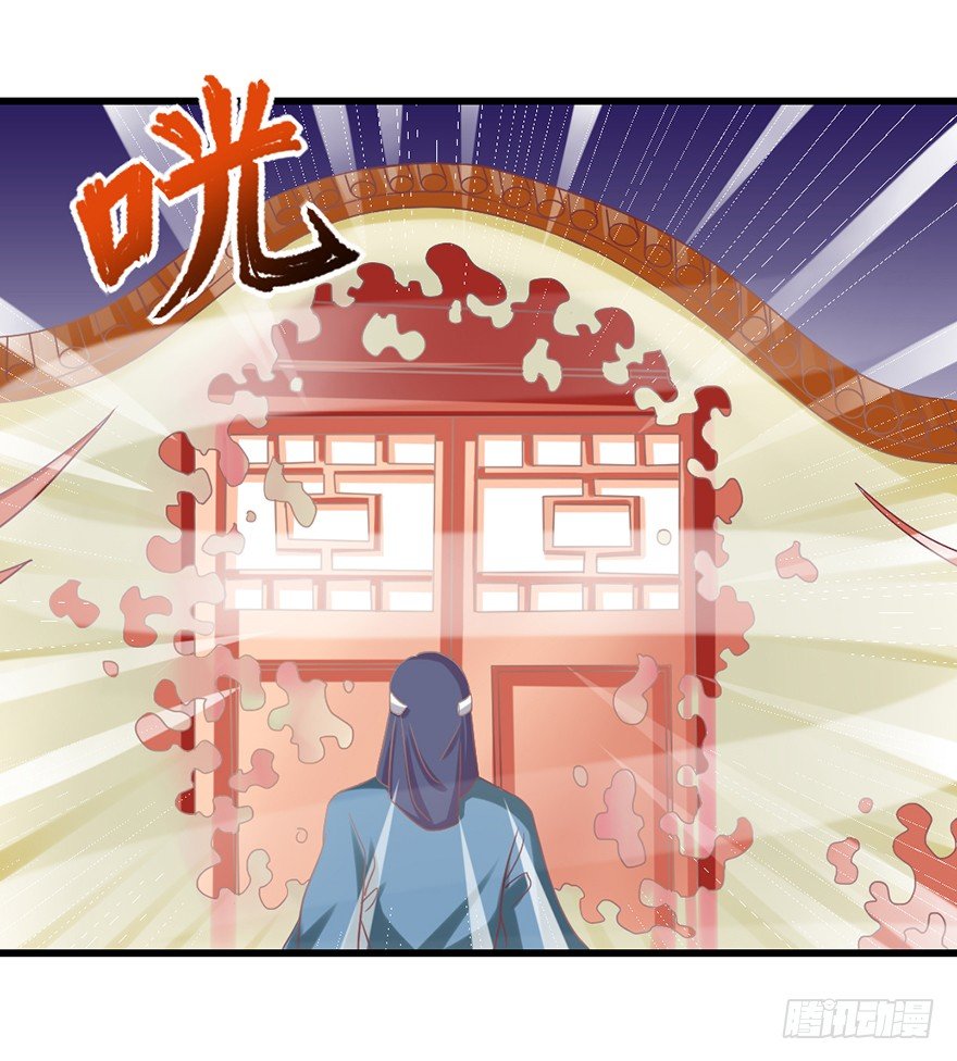 秘境，我来了！20