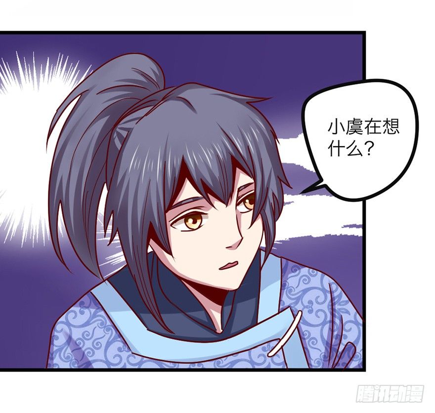 跟我好像34