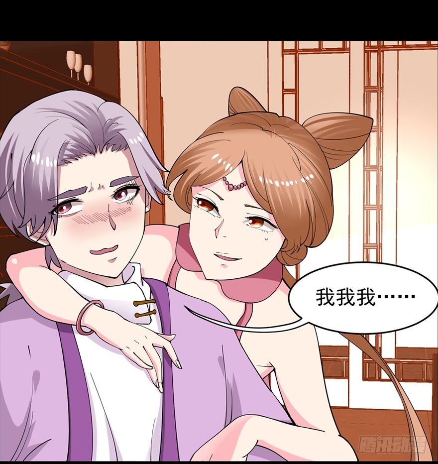 真·伪预告1