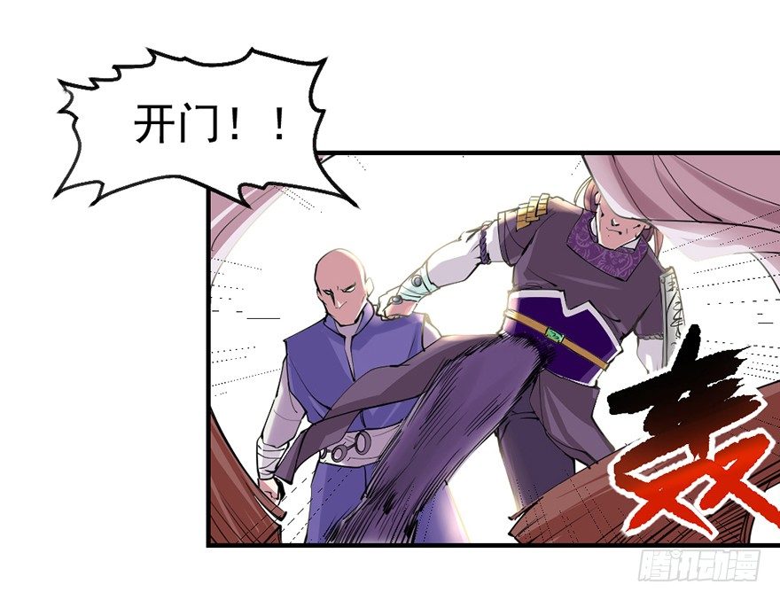 买买买，别控制！52