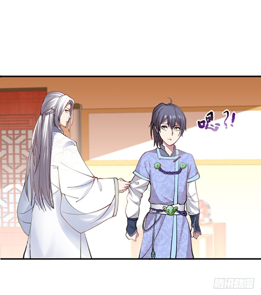 贴身的美感26