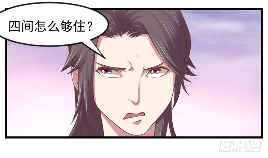 选拔赛报名10