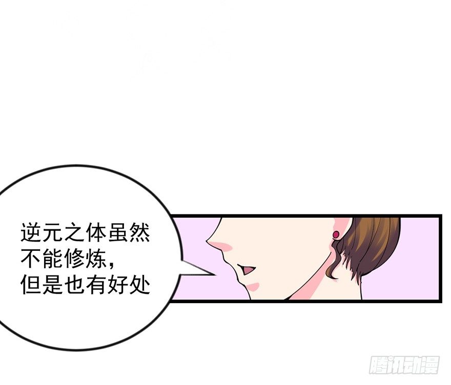 卖假药的吧！58