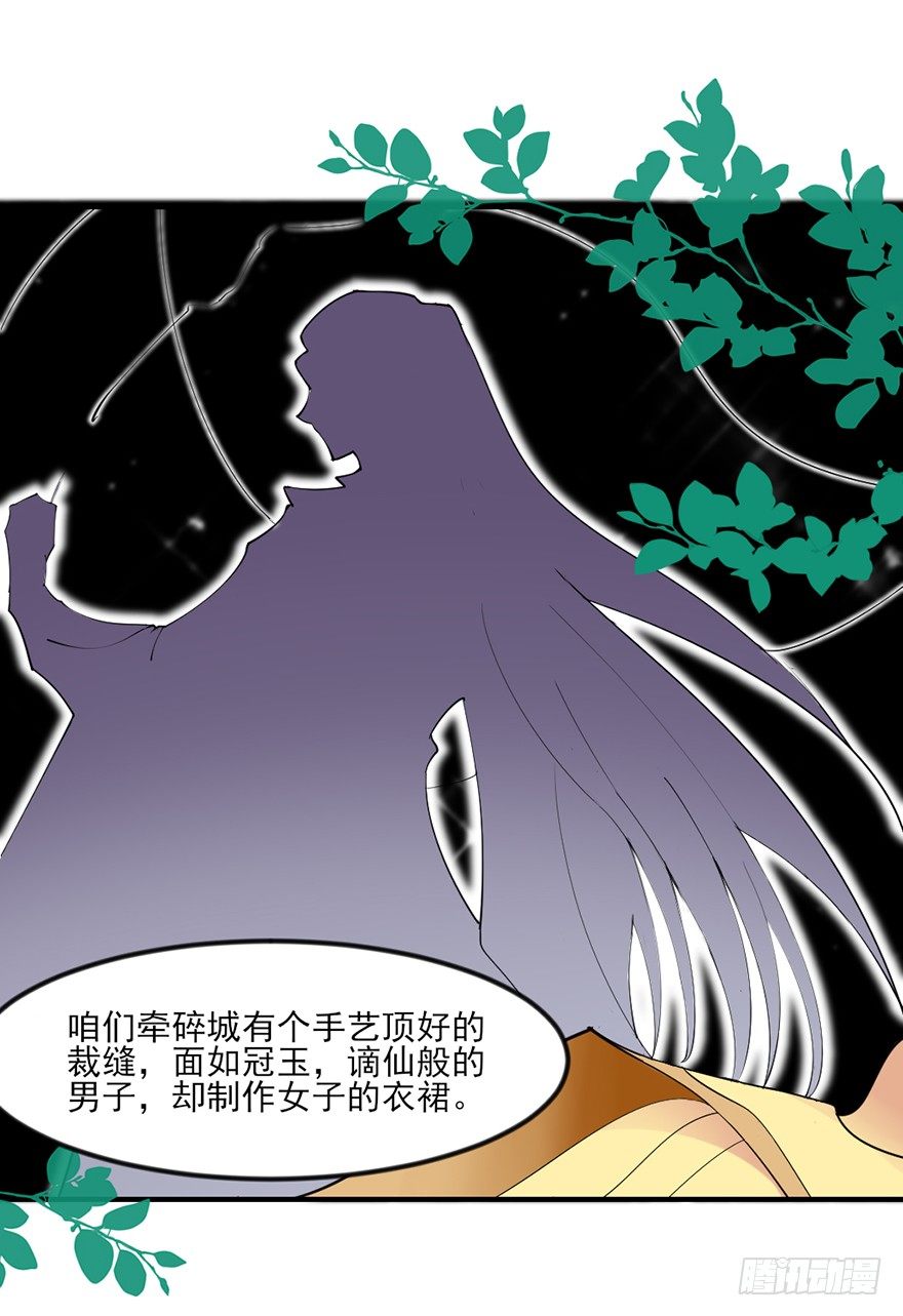 让钱变多的方法37