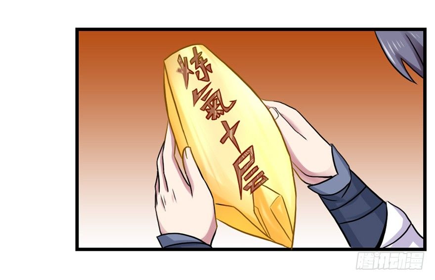 易筋洗髓55
