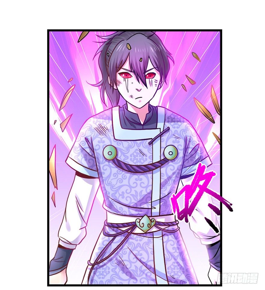易筋洗髓20